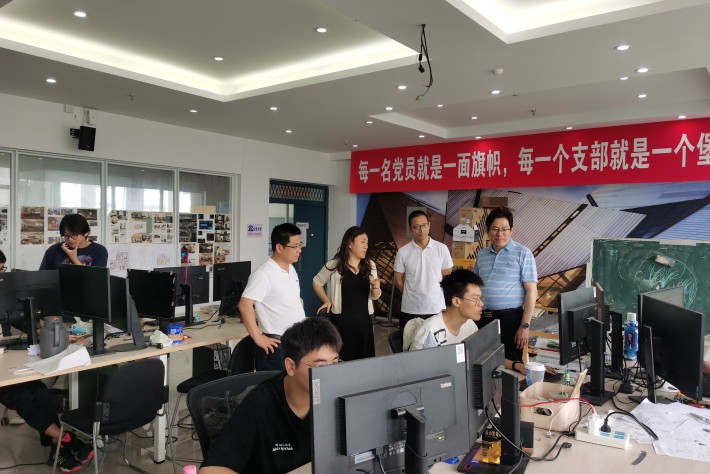 微信图片_20230624163918_副本.jpg 微信图片_20230624163918_副本.jpg