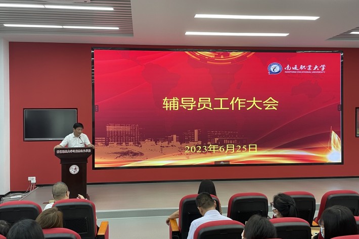 学工5_副本.jpg 学工5_副本.jpg