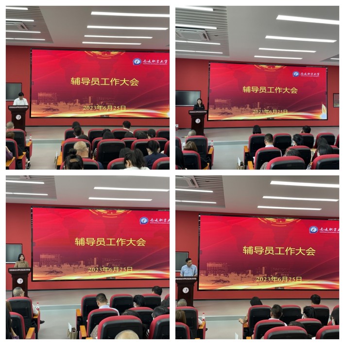 学工3_副本_副本.jpg 学工3_副本_副本.jpg