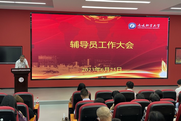 学工2_副本.jpg 学工2_副本.jpg