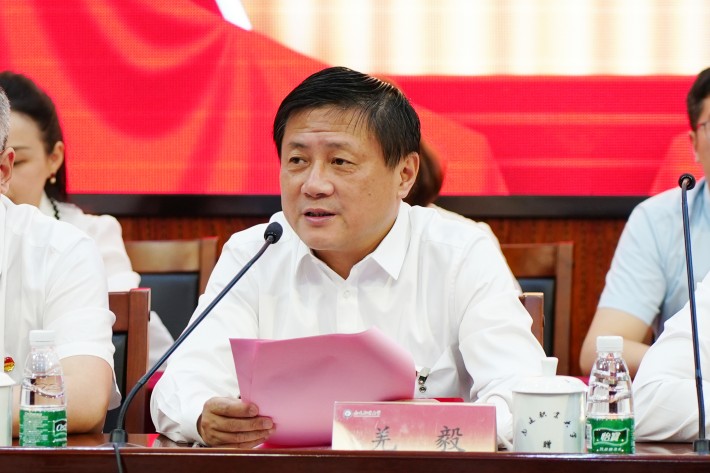 2.校党委书记羌毅讲话_副本.jpg 2.校党委书记羌毅讲话_副本.jpg