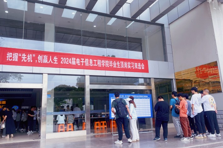 新闻配图2_副本.jpg 新闻配图2_副本.jpg