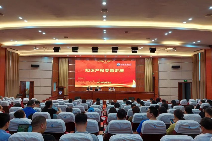 mmexport1688028962874_副本.jpg mmexport1688028962874_副本.jpg
