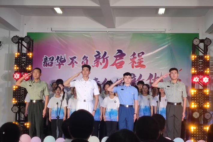 QQ图片20230705143915_副本.jpg QQ图片20230705143915_副本.jpg