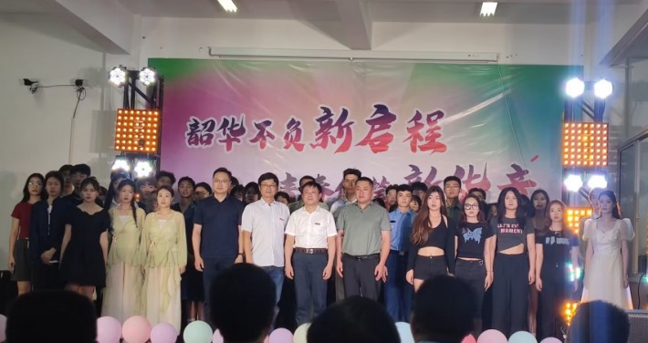QQ图片20230705143900_副本.jpg QQ图片20230705143900_副本.jpg
