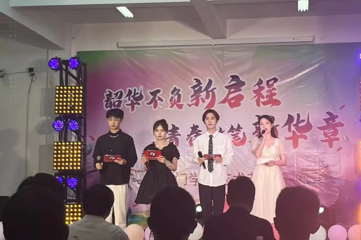 QQ图片20230705143921_副本.jpg QQ图片20230705143921_副本.jpg
