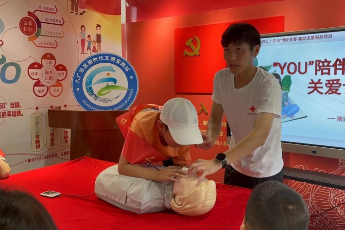 38698f0fad9a024b23acceaf7e42607_副本.jpg 38698f0fad9a024b23acceaf7e42607_副本.jpg