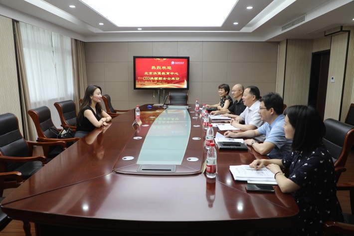 微信图片_20230711073152_副本.jpg 微信图片_20230711073152_副本.jpg