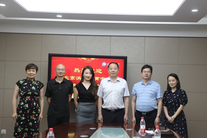 微信图片_20230711073140_副本.jpg 微信图片_20230711073140_副本.jpg