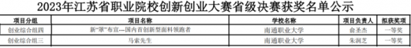 图片1_副本.png