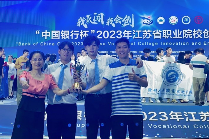 微信图片_20230801153915_副本.jpg 微信图片_20230801153915_副本.jpg