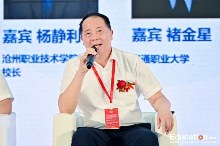 8524eb2f7deb632e7831bff146152cb_副本.jpg 8524eb2f7deb632e7831bff146152cb_副本.jpg