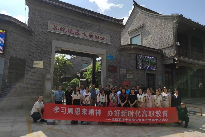 合照2.jpg 合照2.jpg