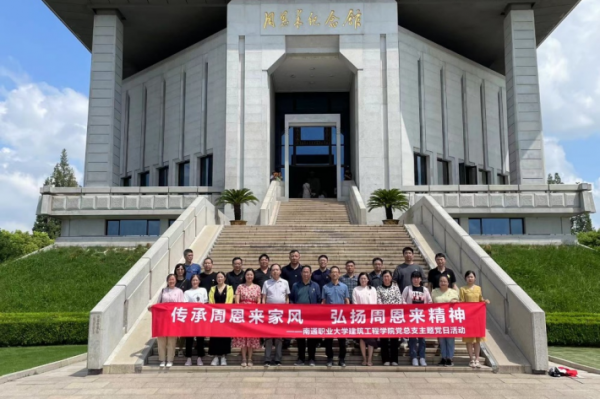 图片1_副本.png