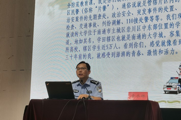 4e9987d93b83dde8583726c47eeb873_副本.jpg 4e9987d93b83dde8583726c47eeb873_副本.jpg