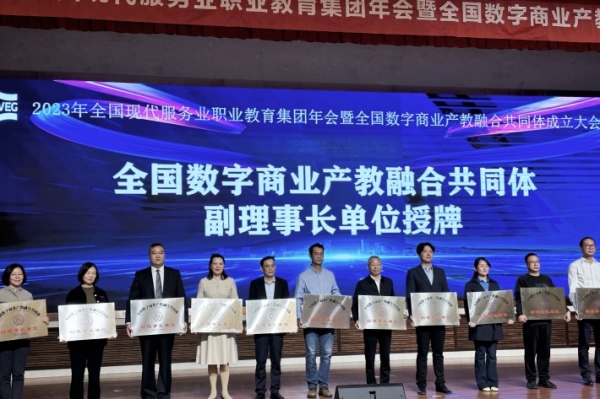 QQ图片20230928095453_副本.jpg