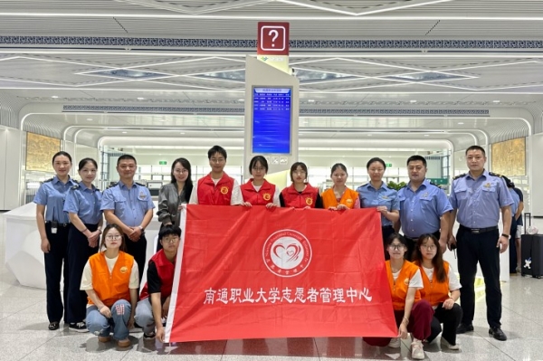 微信图片_20230928130432_副本.jpg