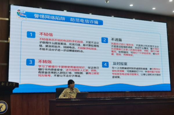 图片2_副本.png