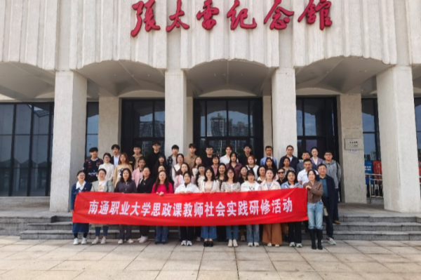 图片2_副本.png