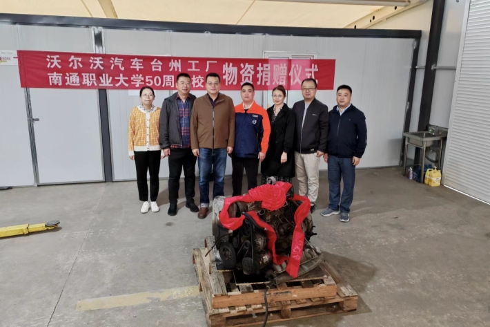 微信图片_20231020102500_副本.jpg 微信图片_20231020102500_副本.jpg