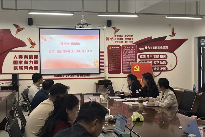 党日活动2_副本.jpg 党日活动2_副本.jpg