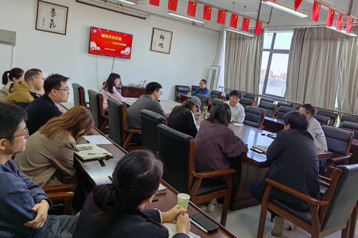 微信图片_20231023092319_副本.jpg 微信图片_20231023092319_副本.jpg