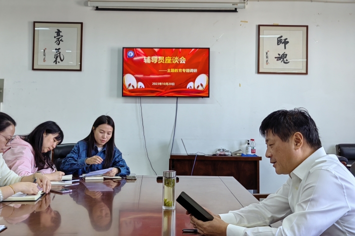 微信图片_20231023092328_副本.jpg 微信图片_20231023092328_副本.jpg