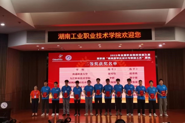 e68245fbee8e8fd567f978dad937b6d_副本.jpg e68245fbee8e8fd567f978dad937b6d_副本.jpg