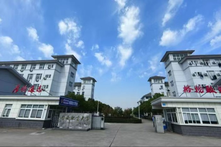 微信图片_20231025124153_副本.jpg 微信图片_20231025124153_副本.jpg