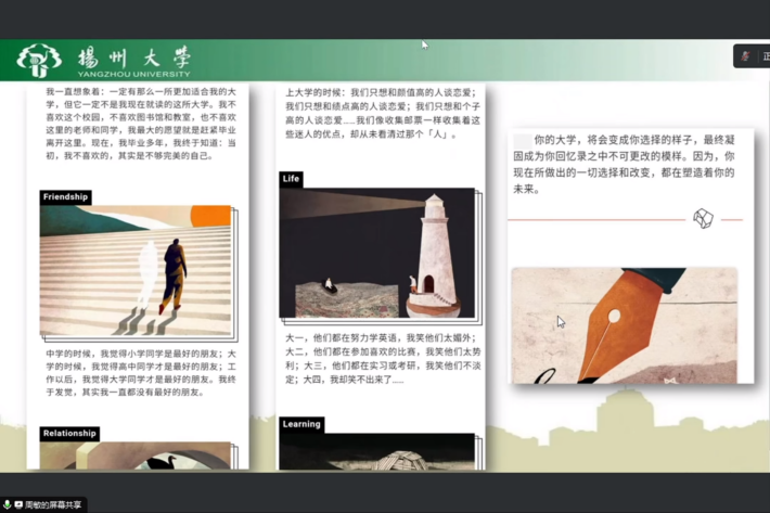 IMG_1829_副本.png IMG_1829_副本.png