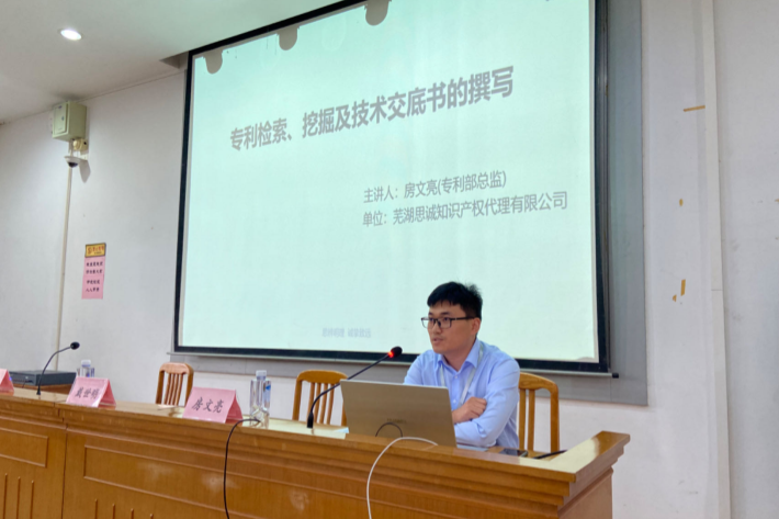 图片2_副本.png 图片2_副本.png