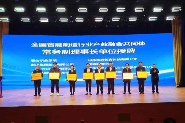 QQ图片20231030160156_副本.jpg QQ图片20231030160156_副本.jpg
