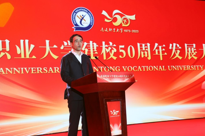 十、合作企业代表致辞_副本.jpg 十、合作企业代表致辞_副本.jpg