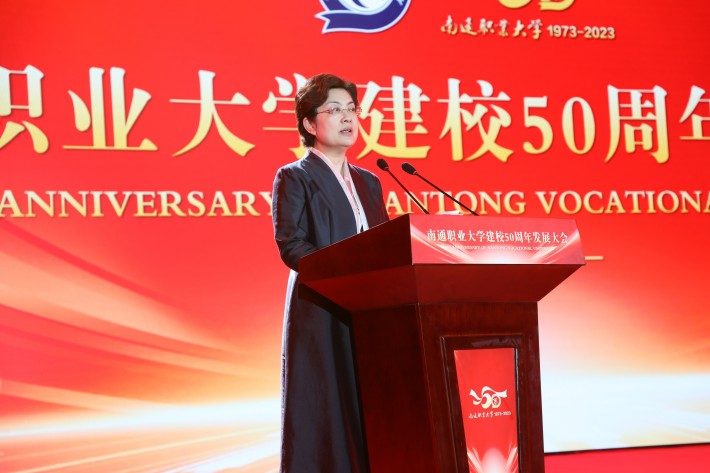 五、领导讲话 陈冬梅2_副本.jpg 五、领导讲话 陈冬梅2_副本.jpg