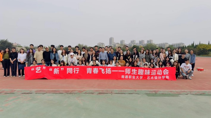 趣味运动会1_副本.jpg 趣味运动会1_副本.jpg