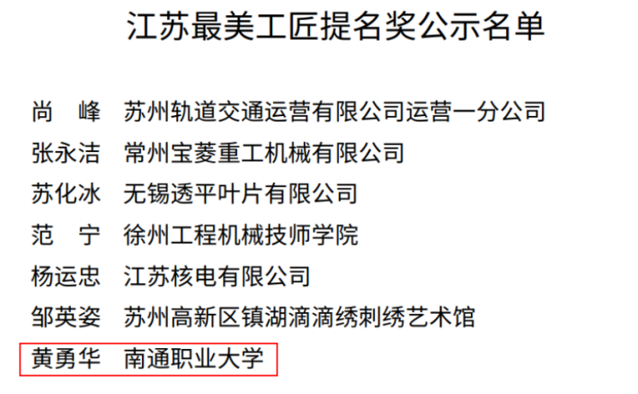 c121d11d57f0fefd76217b96567afbd_副本.png c121d11d57f0fefd76217b96567afbd_副本.png