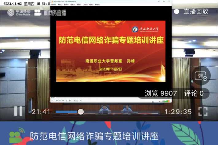 图片1_副本.png 图片1_副本.png