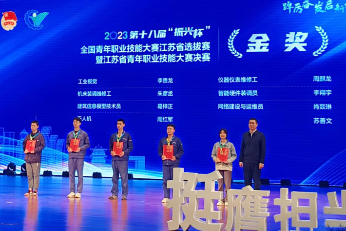 QQ图片20231107145542_副本.png QQ图片20231107145542_副本.png