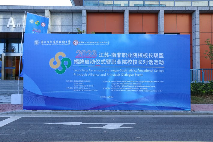 微信图片_20231108144112_副本.jpg 微信图片_20231108144112_副本.jpg