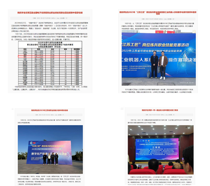 图片3_副本.png 图片3_副本.png