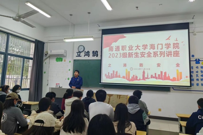 微信图片_20231110104922_副本.jpg 微信图片_20231110104922_副本.jpg