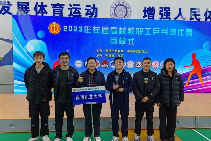 微信图片_20231113160206_副本.jpg 微信图片_20231113160206_副本.jpg