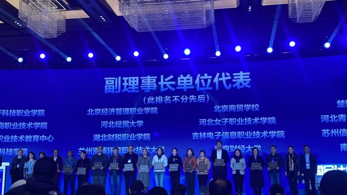 QQ图片20231114084758_副本.jpg QQ图片20231114084758_副本.jpg