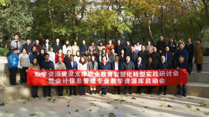 QQ图片20231114084815_副本.jpg QQ图片20231114084815_副本.jpg