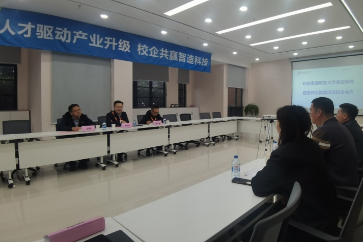 8ee77319edce9fbccff70f845ae8501_副本.jpg 8ee77319edce9fbccff70f845ae8501_副本.jpg