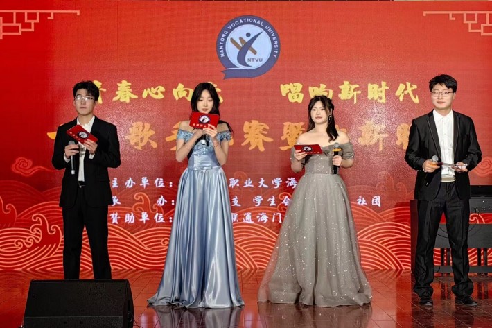 QQ图片20231120143533_副本.jpg QQ图片20231120143533_副本.jpg