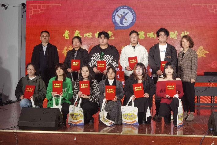 QQ图片20231120143622_副本.jpg QQ图片20231120143622_副本.jpg