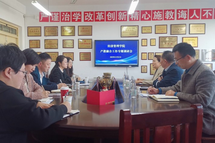 QQ图片20231122145808_副本.jpg QQ图片20231122145808_副本.jpg