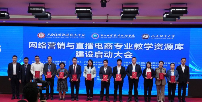 QQ图片20231128103304_副本.jpg QQ图片20231128103304_副本.jpg