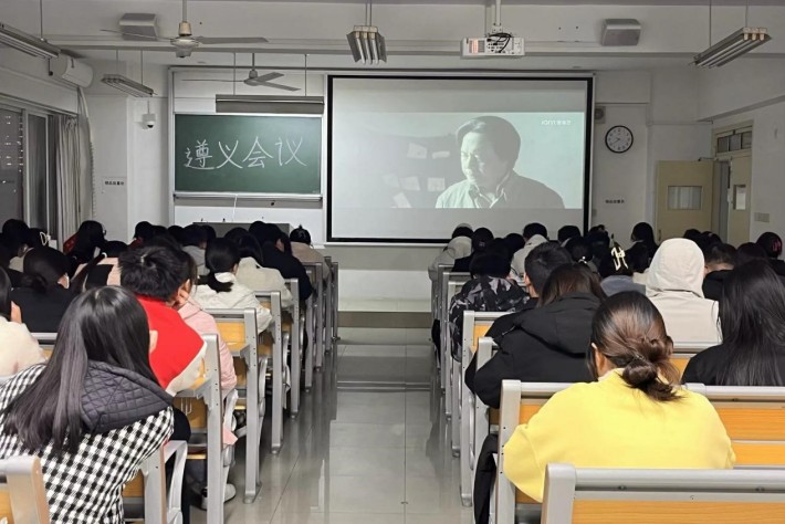 经管观影1_副本.jpg 经管观影1_副本.jpg
